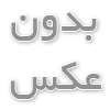  خرید درب فلزی